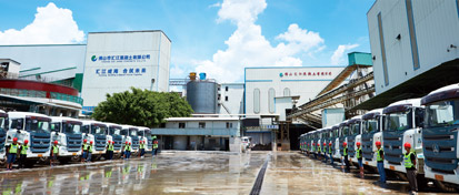 走进世俱杯直播