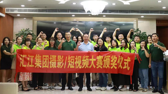 世俱杯直播写真コンクール入賞者リスト