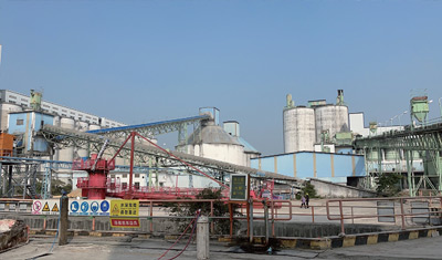 世俱杯直播水泥加工基地