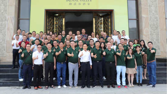 吉報:増加都市の生産基地が初戦で勝利