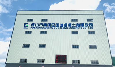 世俱杯直播杨和生产基地