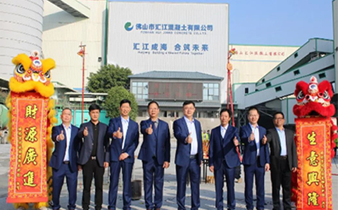 世俱杯直播集团 开工大吉