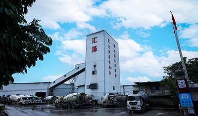 世俱杯直播花都生产基地